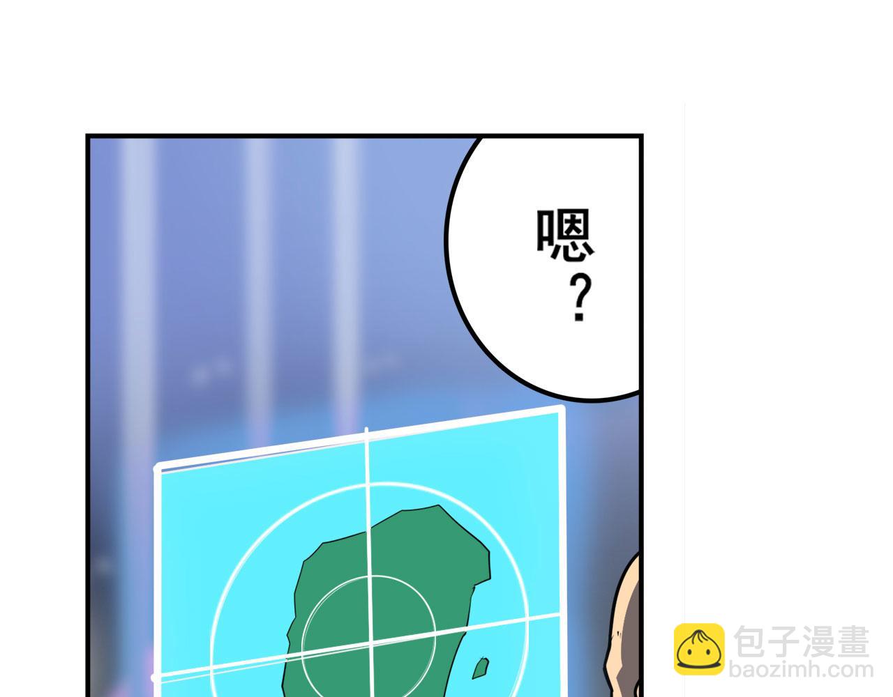 第409话 海边躁动133