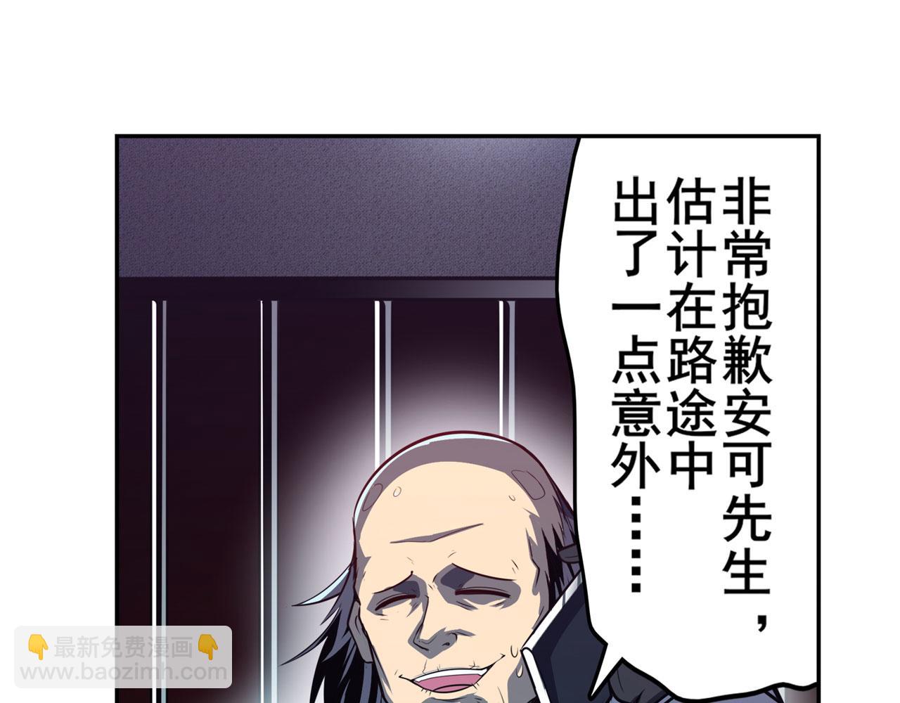 第409话 海边躁动140