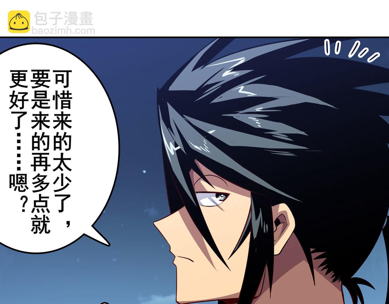 第409话 海边躁动152