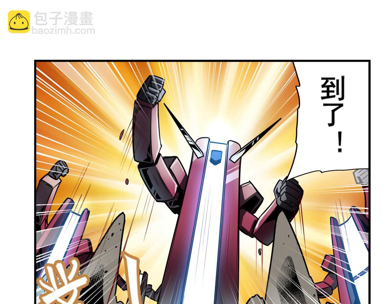 第409话 海边躁动156