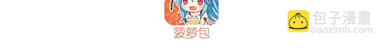 第409话 海边躁动2
