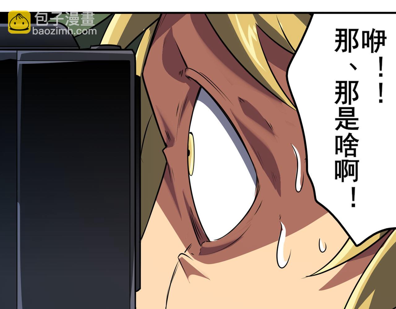 第409话 海边躁动23