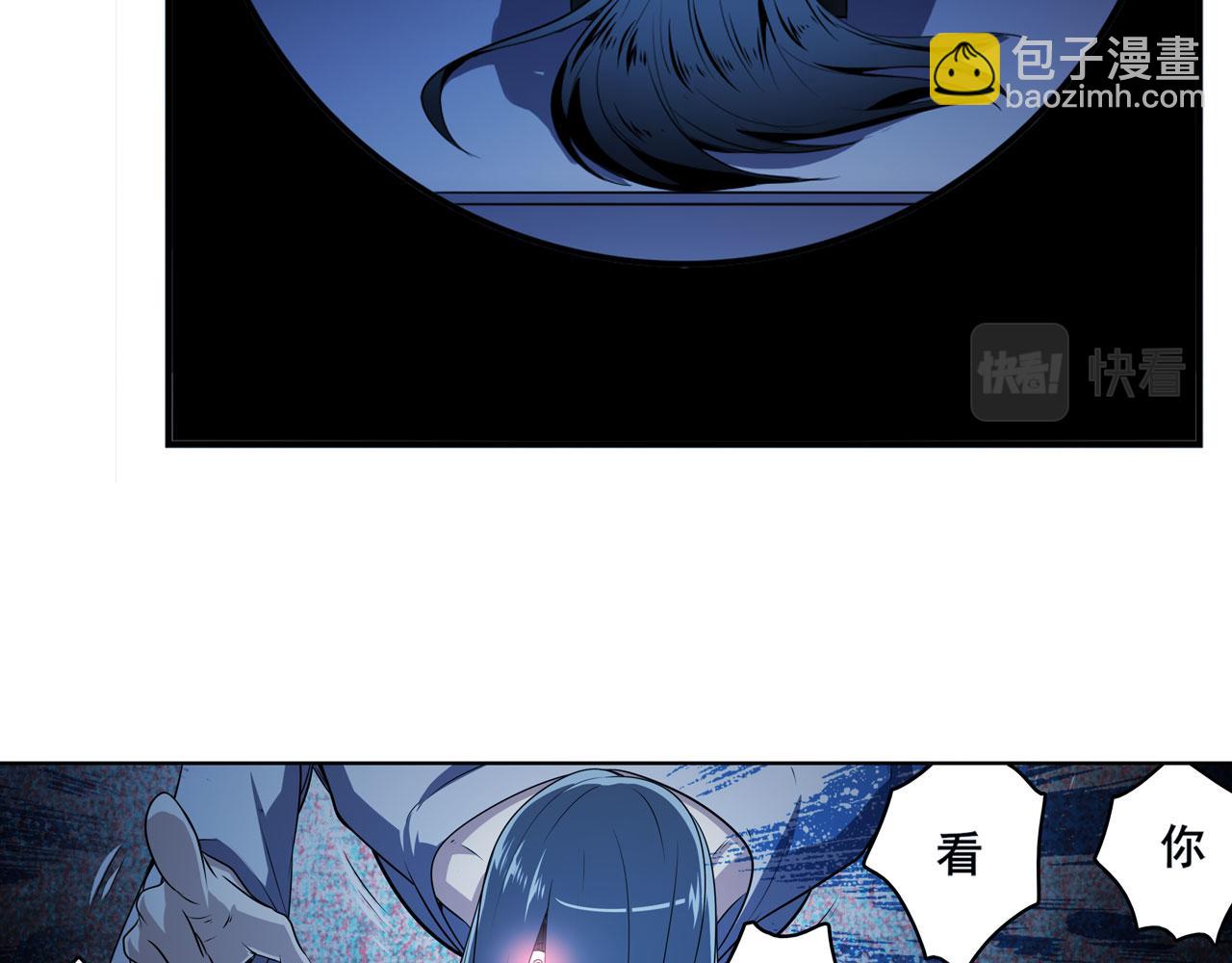 第409话 海边躁动26