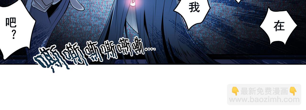 第409话 海边躁动27