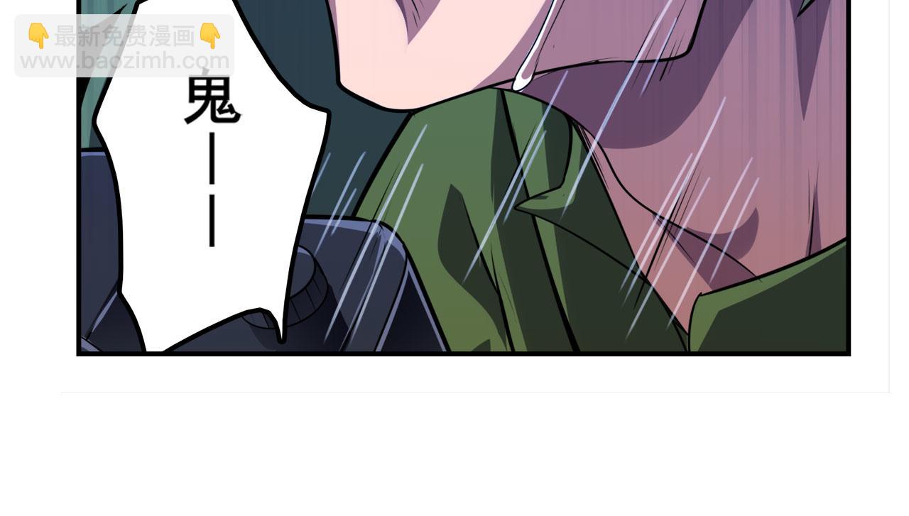 第409话 海边躁动29