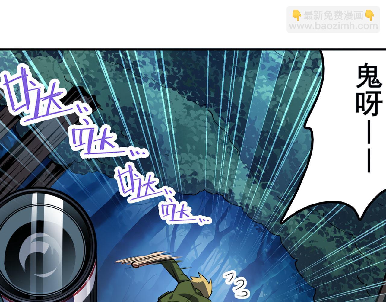 第409话 海边躁动30