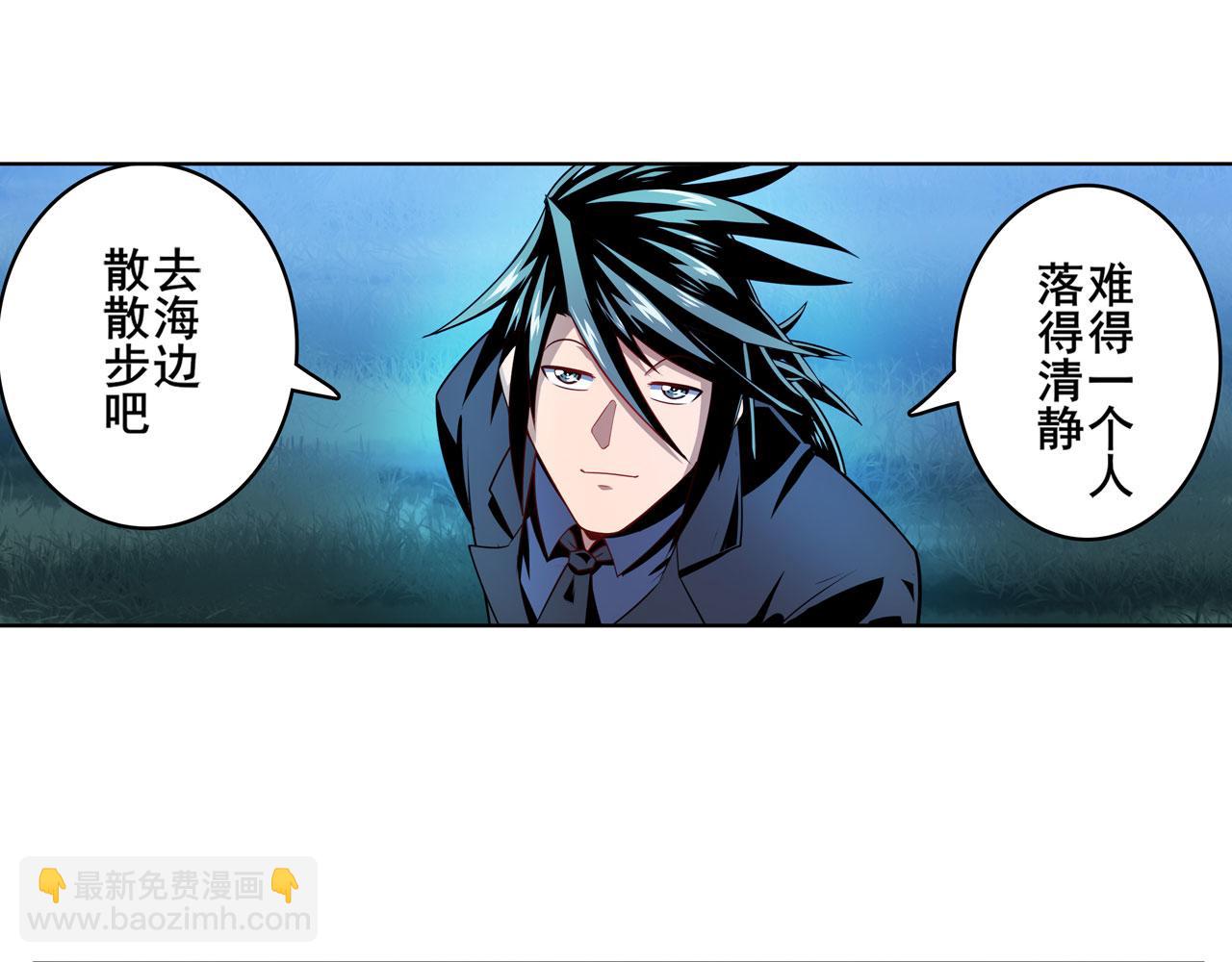 第409话 海边躁动57