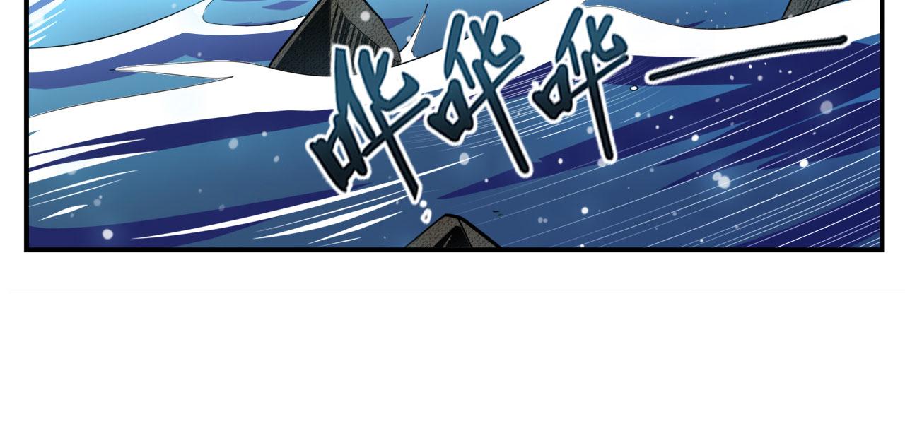 第409话 海边躁动59