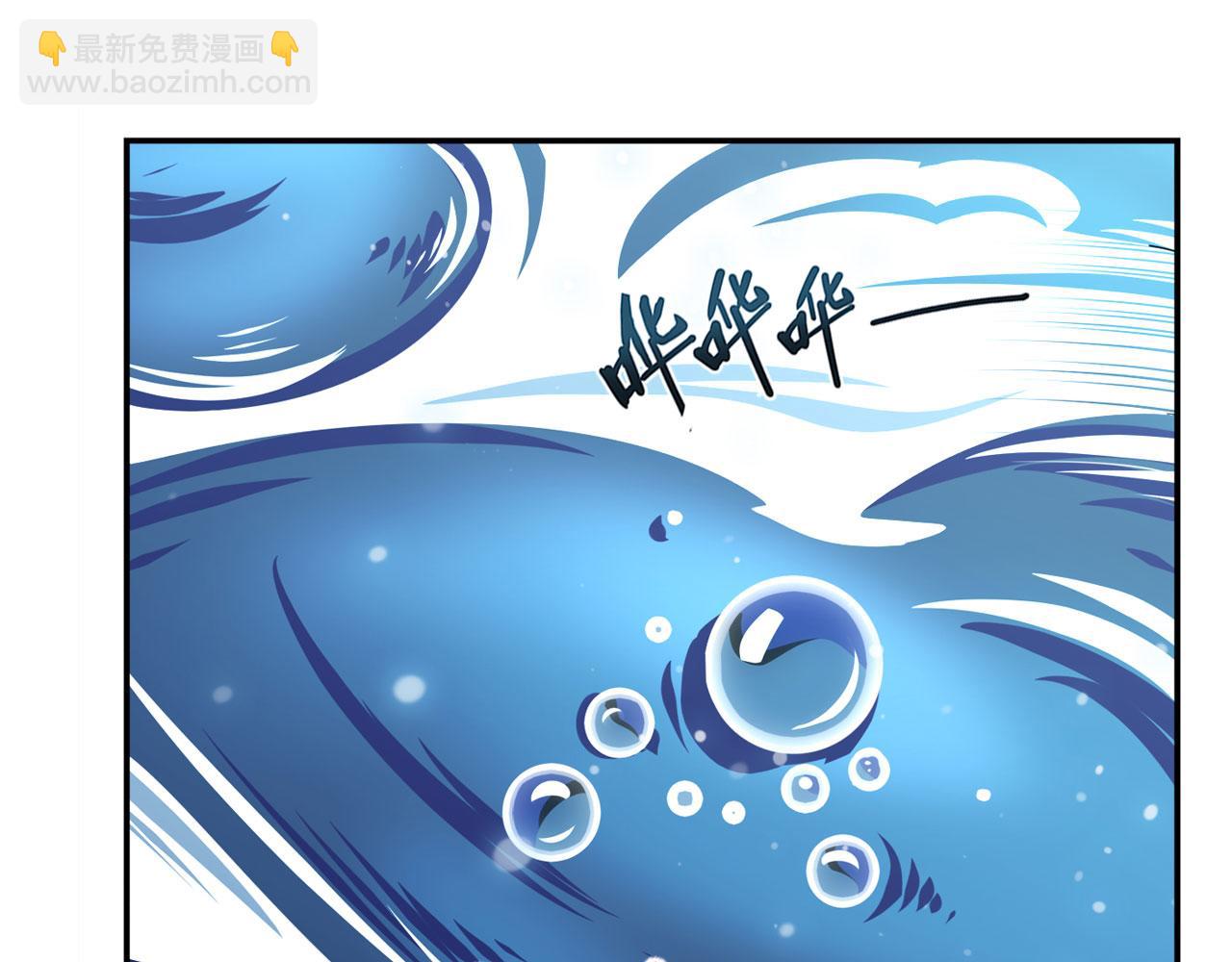 第409话 海边躁动60