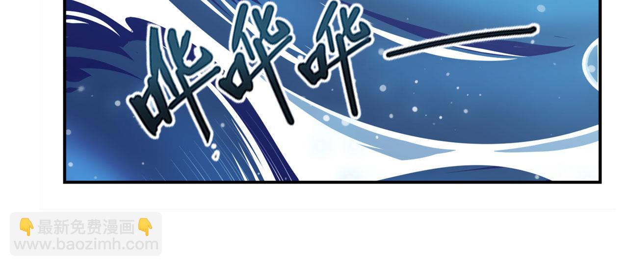 第409话 海边躁动61