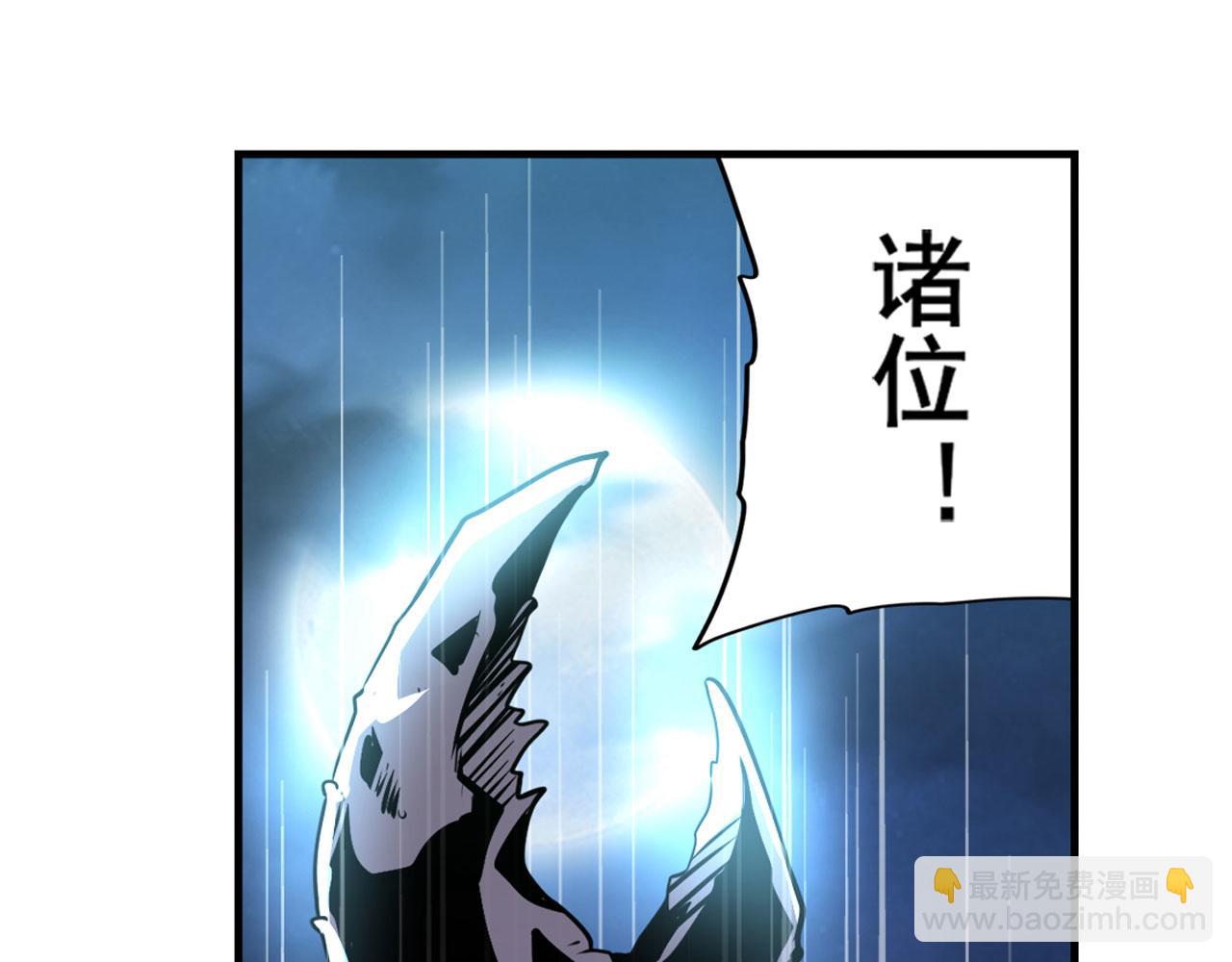 第409话 海边躁动64