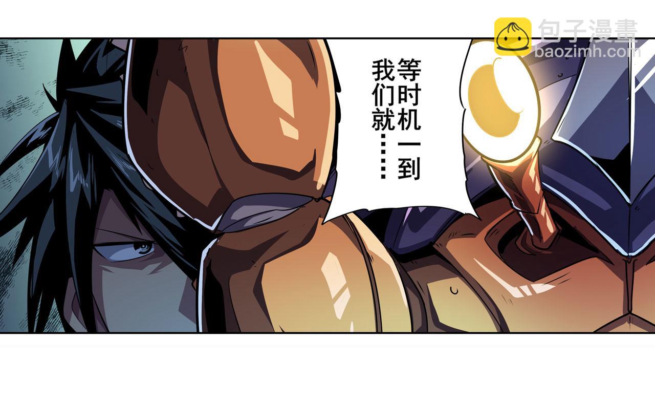第409话 海边躁动67
