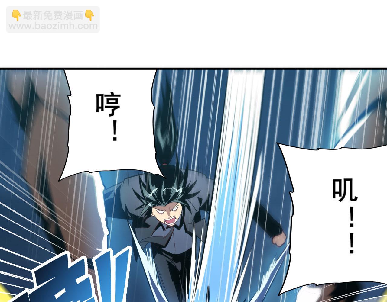 第409话 海边躁动68