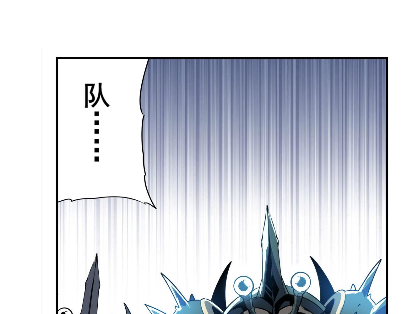 第409话 海边躁动70