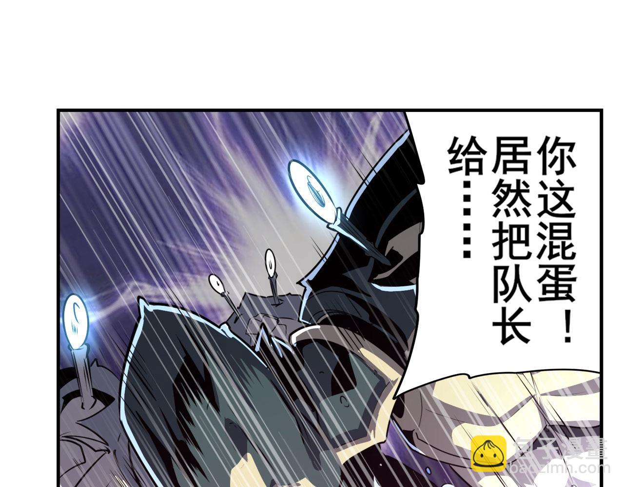 第409话 海边躁动75