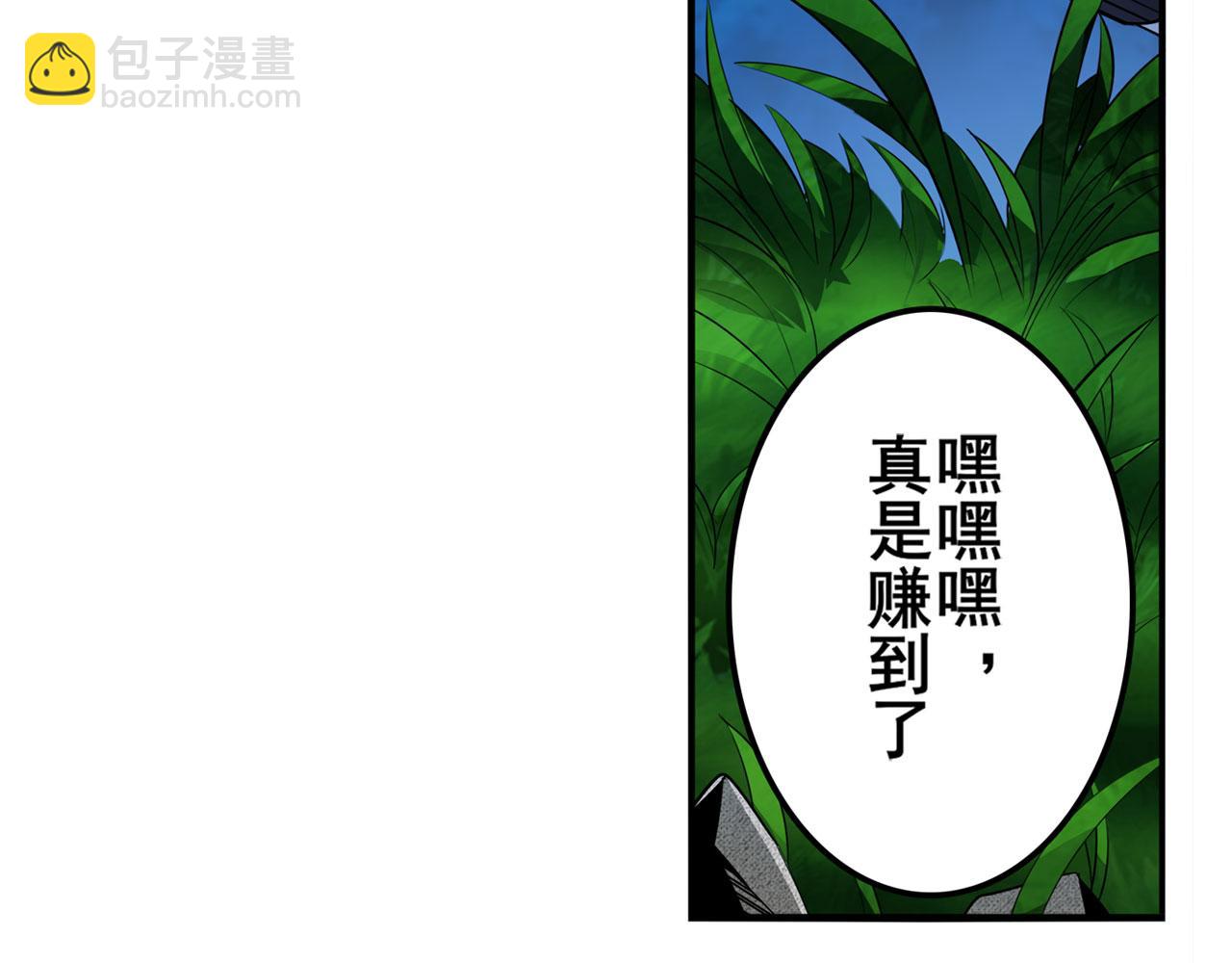 第409话 海边躁动8