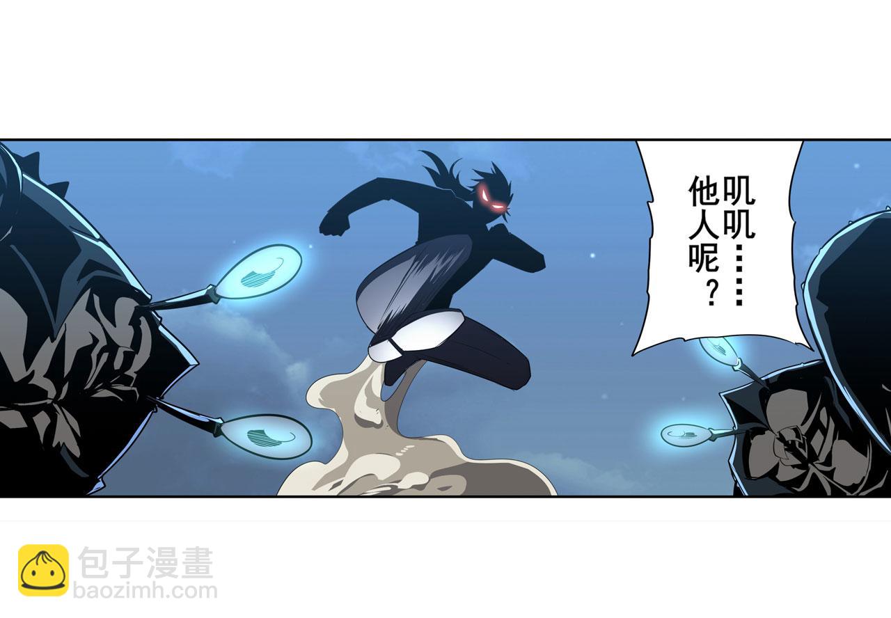 第409话 海边躁动82