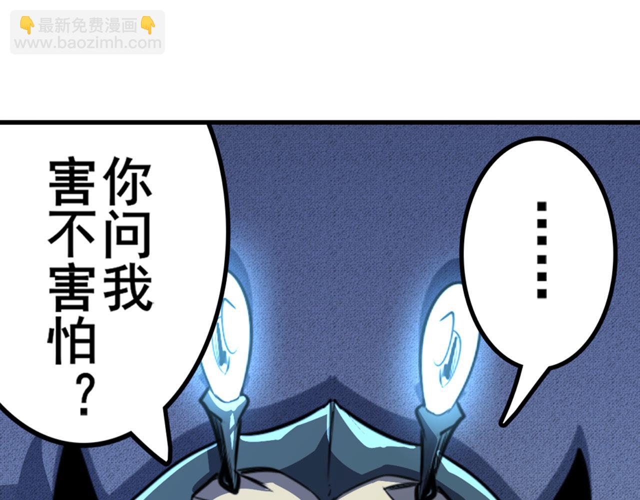 第409话 海边躁动93