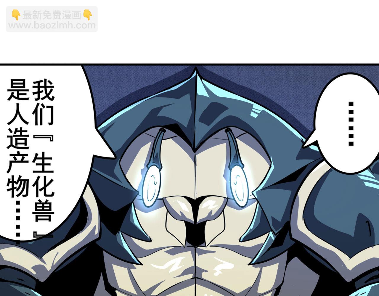 第409话 海边躁动95