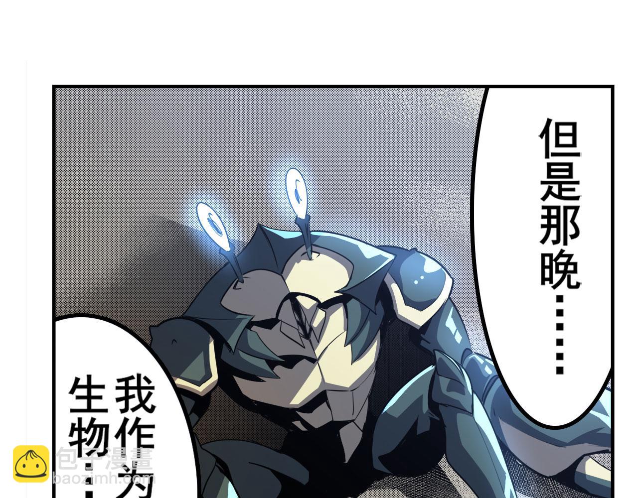 第409话 海边躁动99