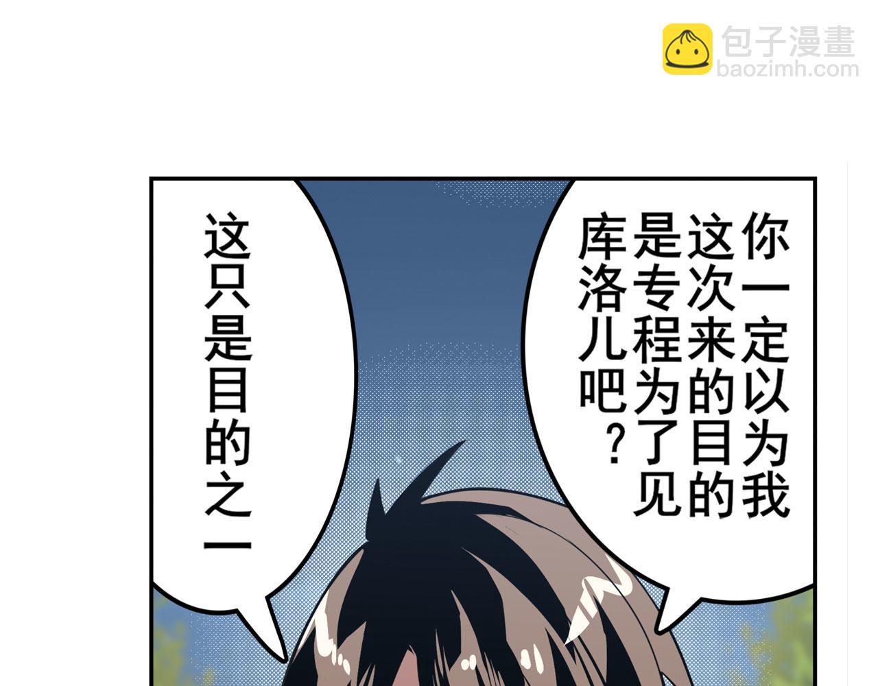 第410话 变异来袭115