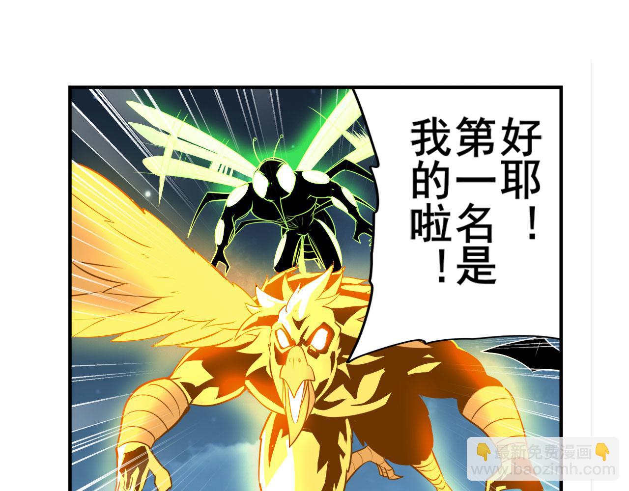 第410话 变异来袭120