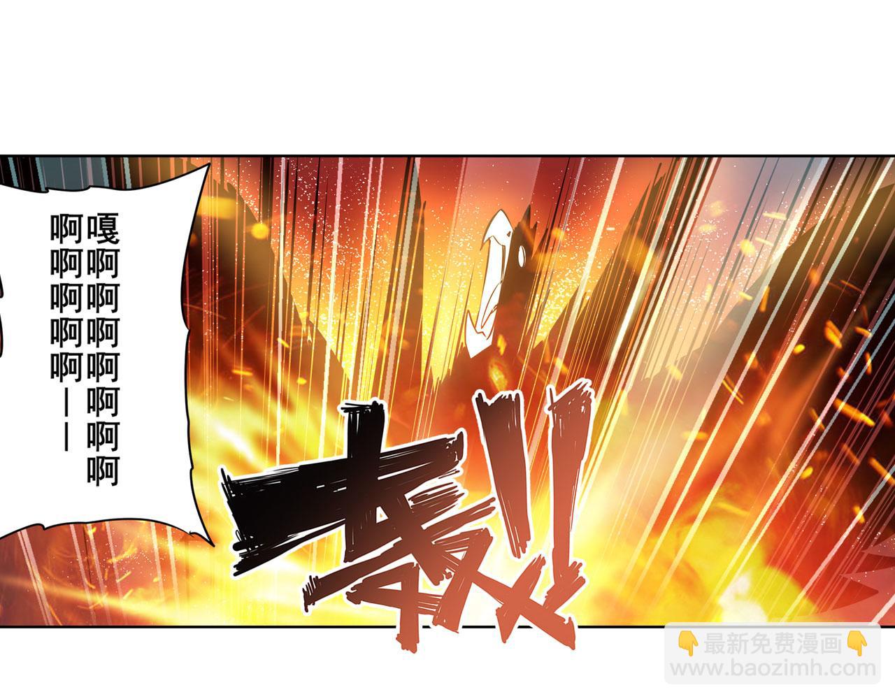 第410话 变异来袭124