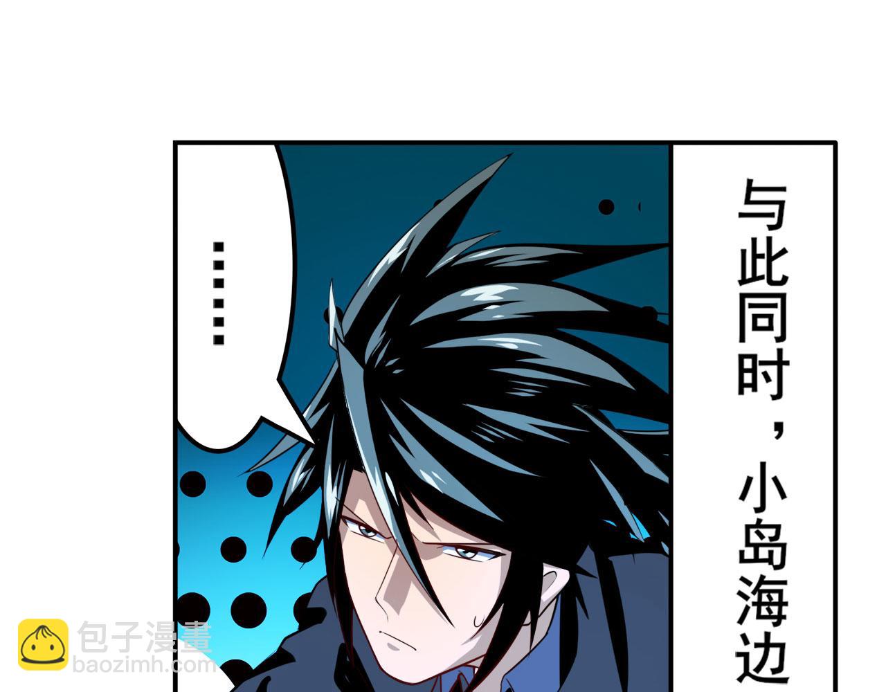 第410话 变异来袭13