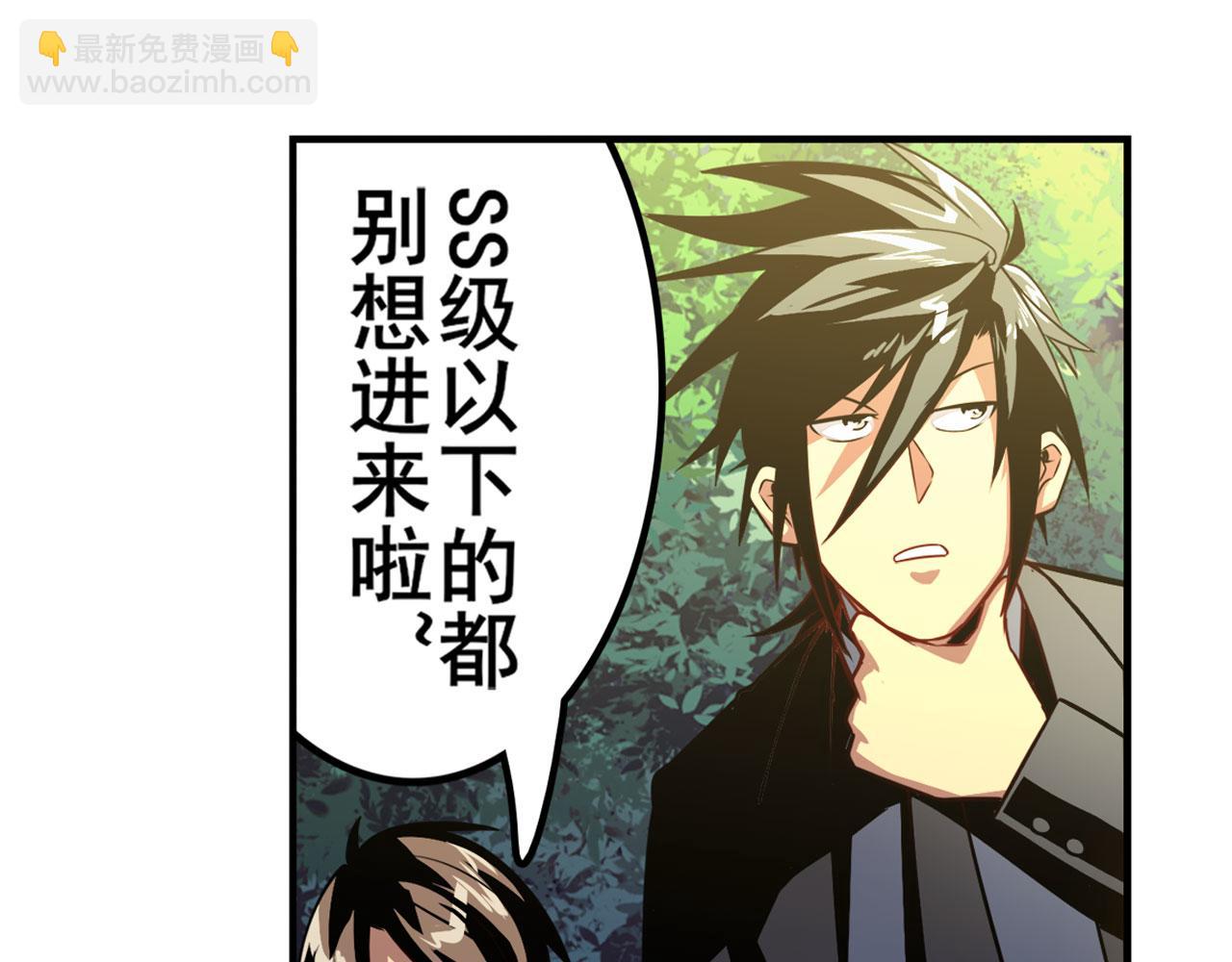 第410话 变异来袭132