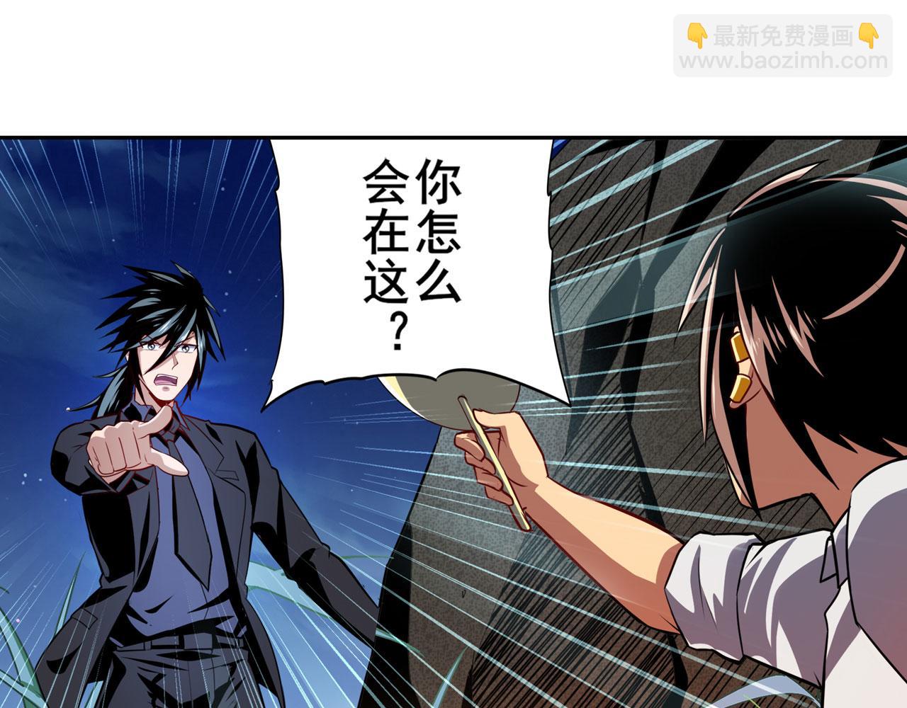 第410话 变异来袭32