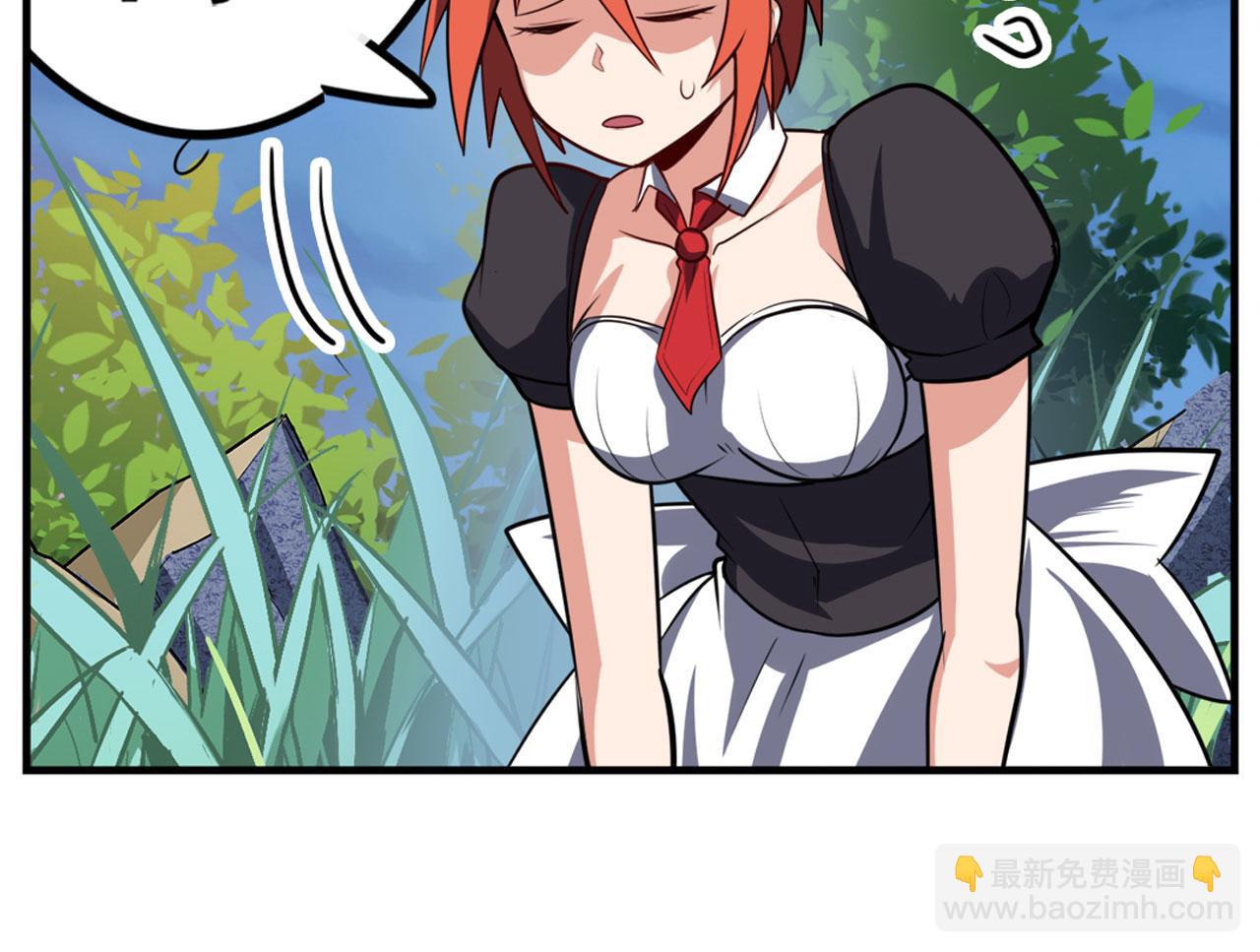 第410话 变异来袭60
