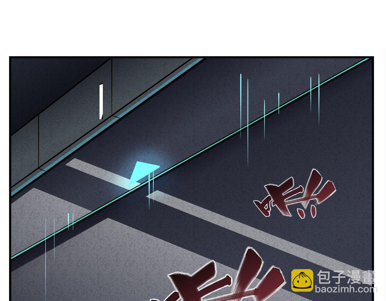 第410话 变异来袭95