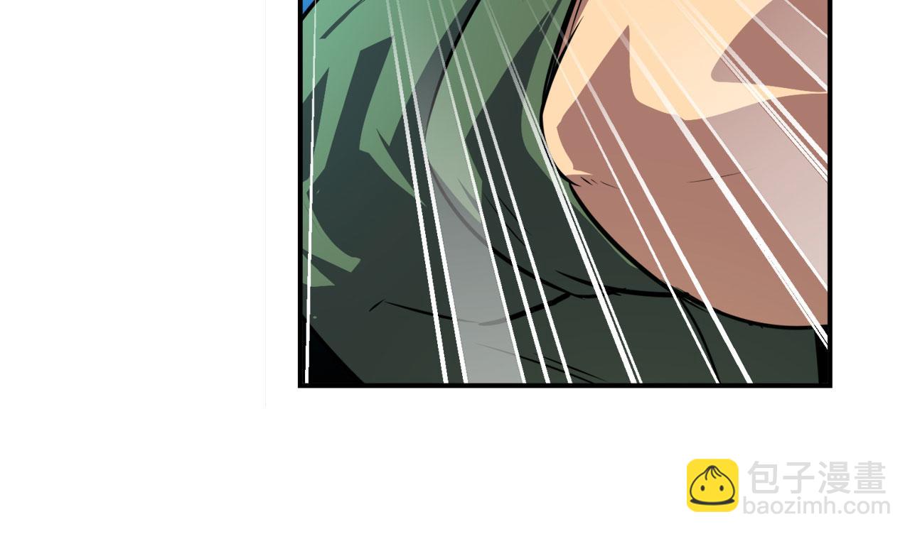 第411话 揍飞吧，男主角！106