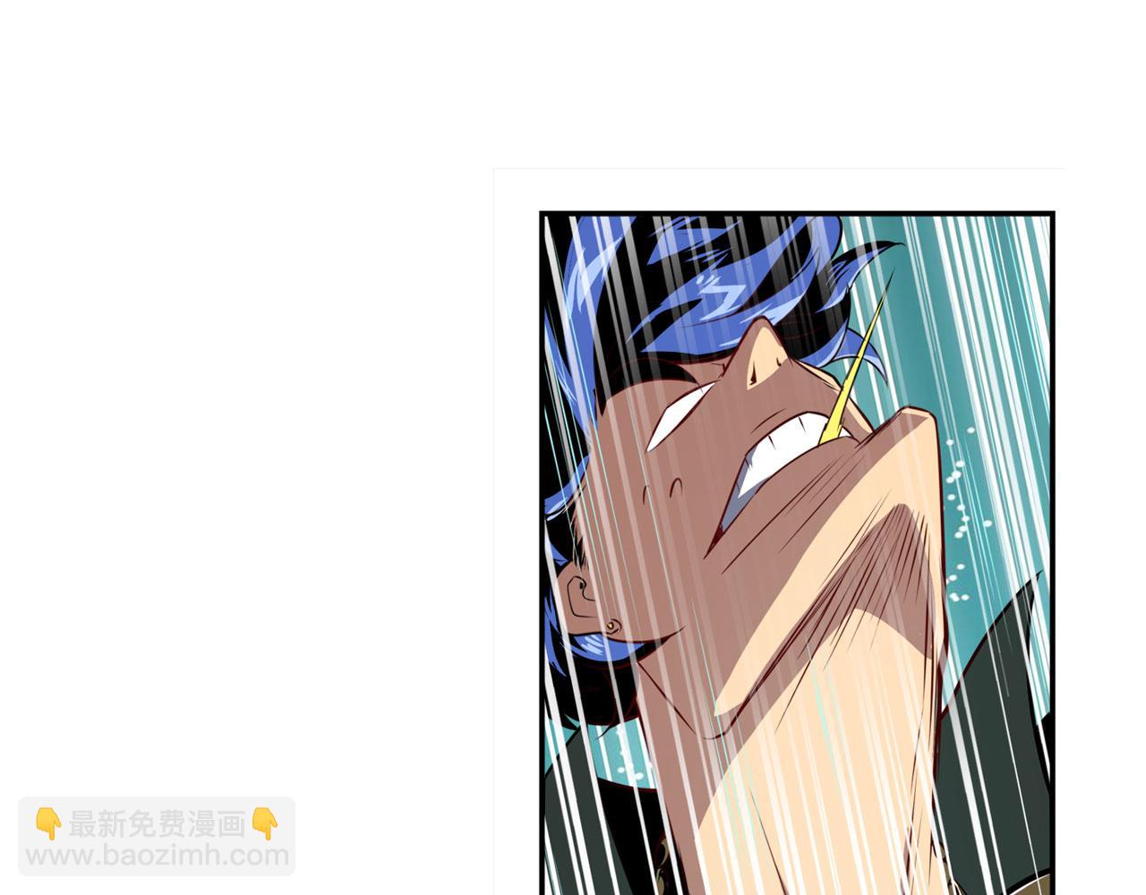 第411话 揍飞吧，男主角！116