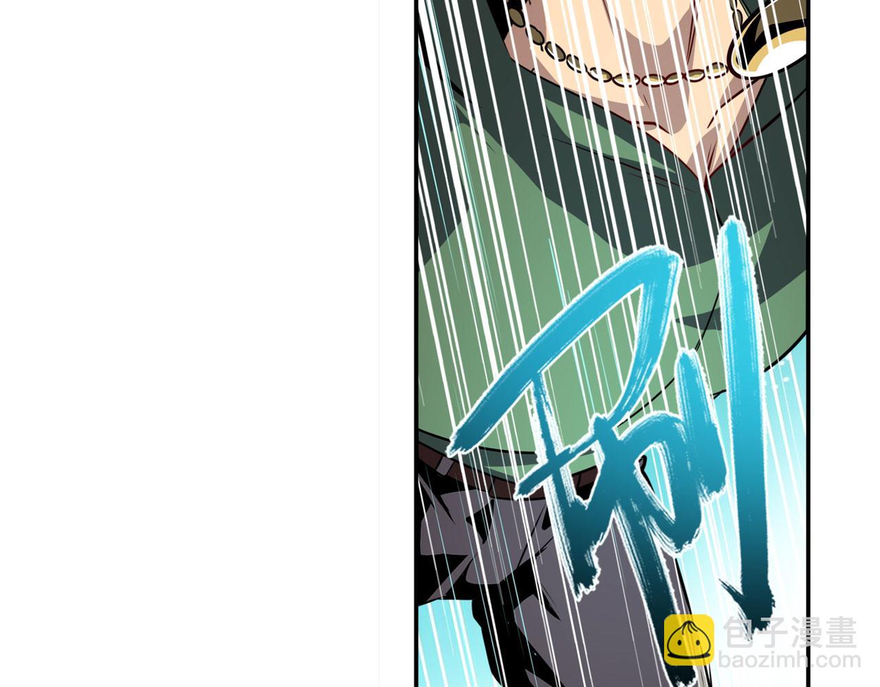 第411话 揍飞吧，男主角！117