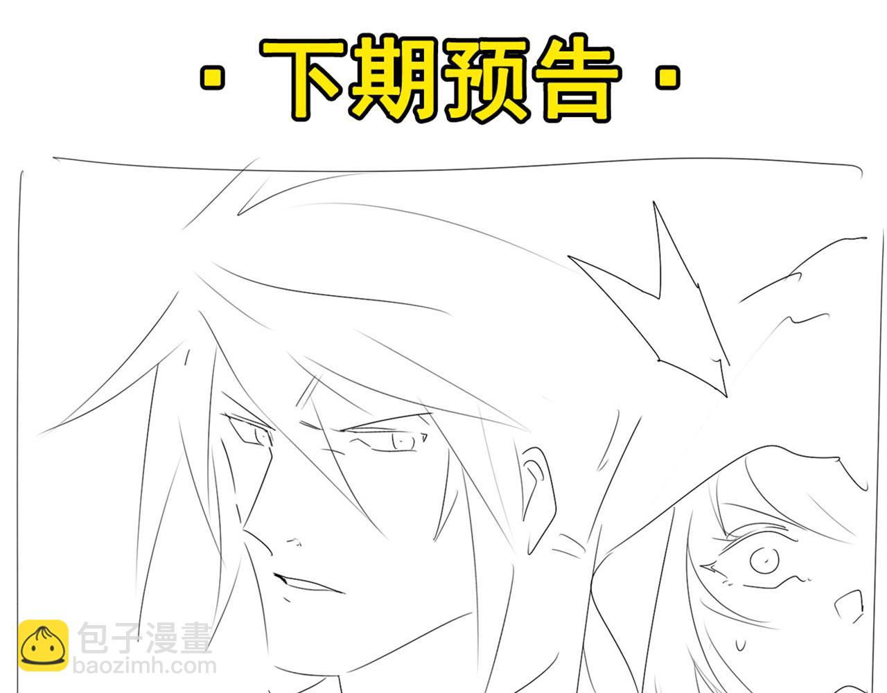 第411话 揍飞吧，男主角！159