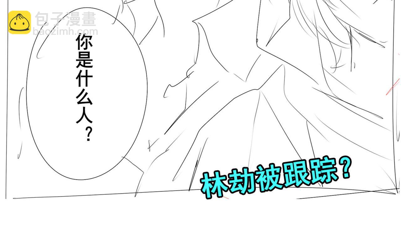 第411话 揍飞吧，男主角！160
