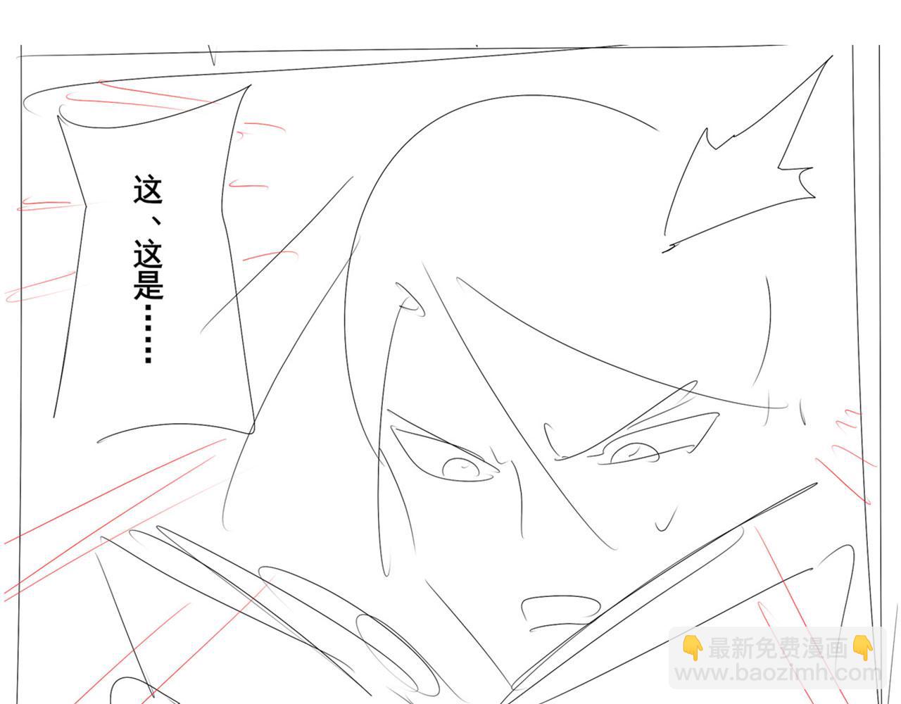 第411话 揍飞吧，男主角！161