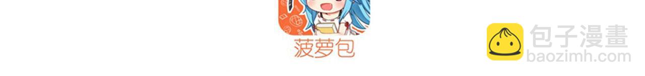 第411话 揍飞吧，男主角！2