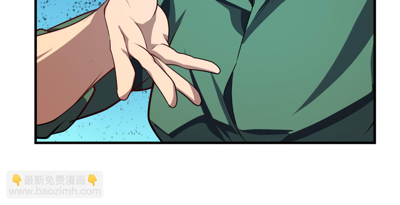 第411话 揍飞吧，男主角！24