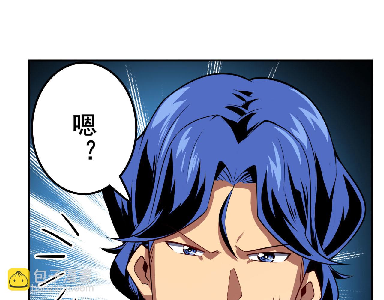 第411话 揍飞吧，男主角！34