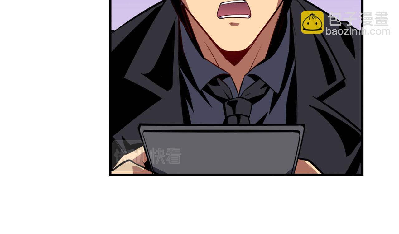 第411话 揍飞吧，男主角！40