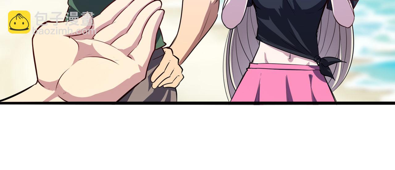 第411话 揍飞吧，男主角！6