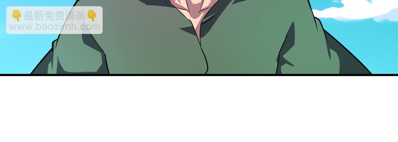 第411话 揍飞吧，男主角！69