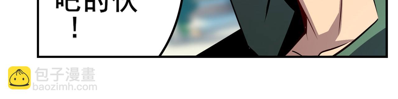 第411话 揍飞吧，男主角！71