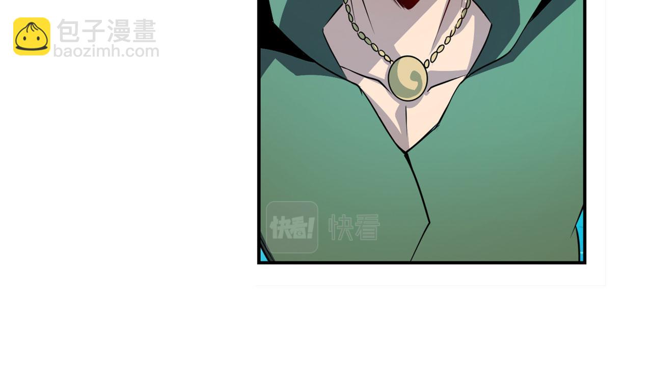 第411话 揍飞吧，男主角！74