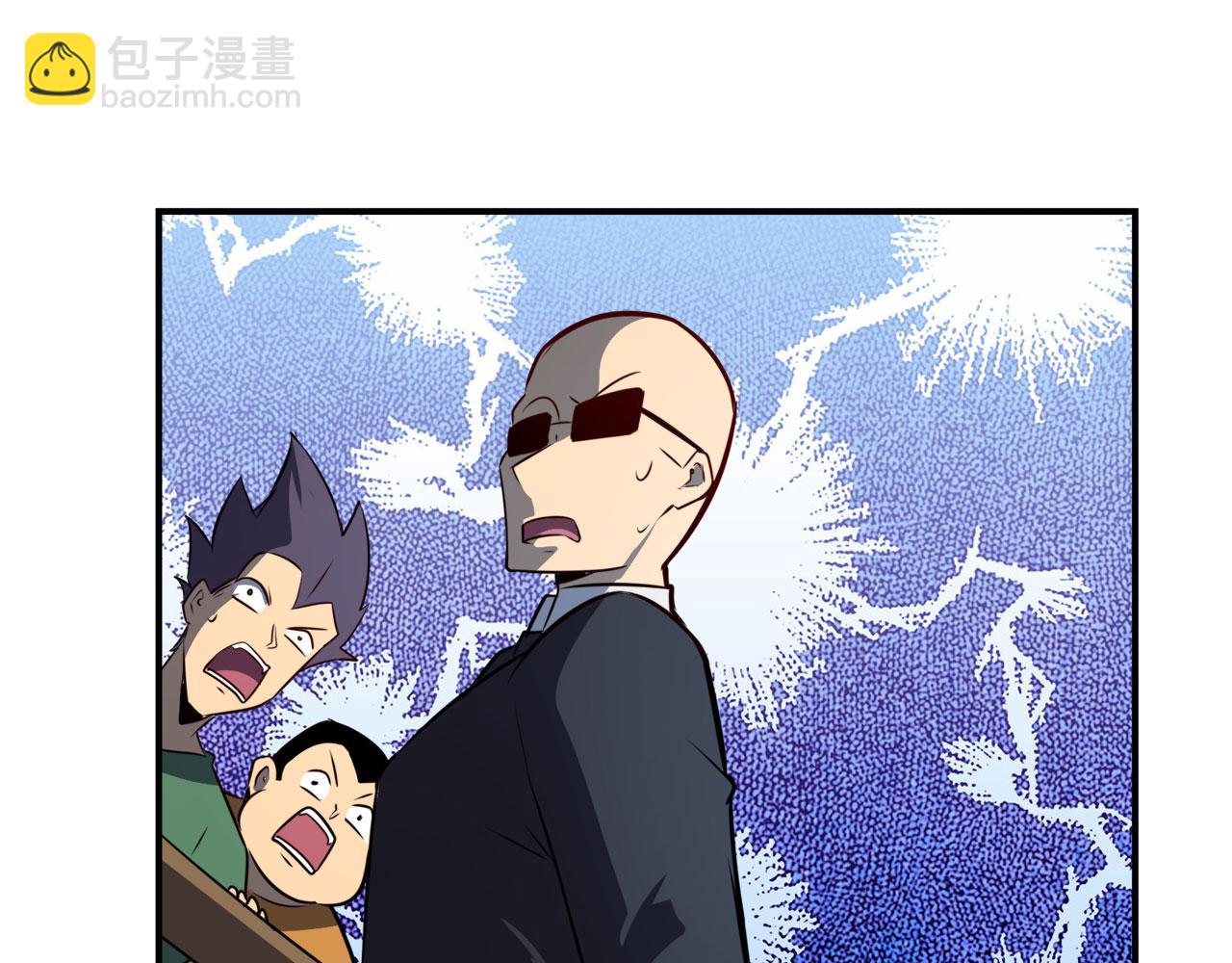 第411话 揍飞吧，男主角！84