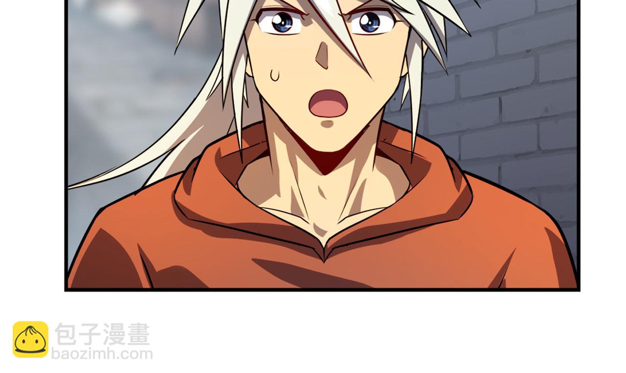 第412话 异世界的求助104