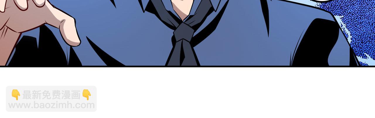 第412话 异世界的求助118