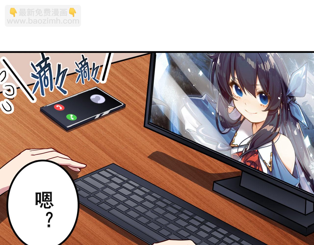 第412话 异世界的求助125
